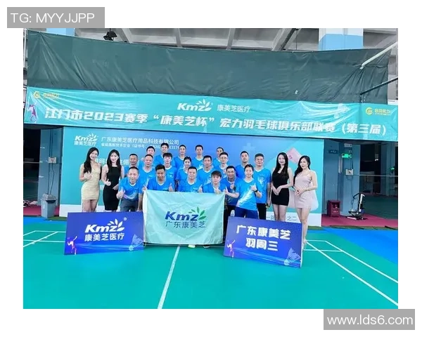 广州羽毛球队在洲际杯中的心理素质分析与表现评估